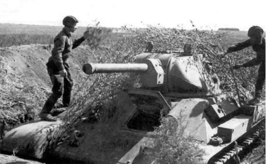 Т-34-76.jpg